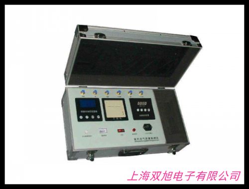 多層共擠輸液膜袋水蒸氣透過率測(cè)定儀氣體透過率測(cè)試儀
