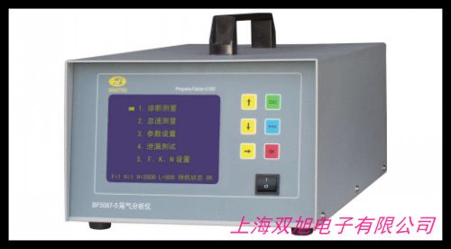卡爾費(fèi)休水分測(cè)試儀 現(xiàn)貨直供 機(jī)油水分測(cè)定儀-正品 精確度好自動(dòng)
