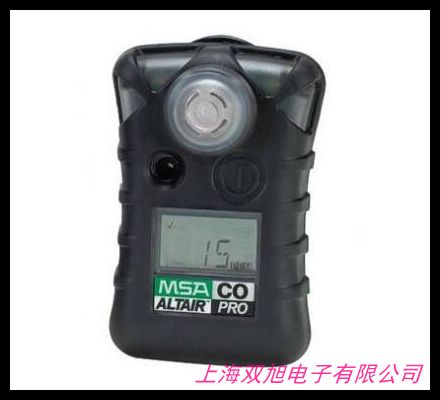 多層共擠輸液膜袋水蒸氣透過率測(cè)定儀氣體透過率測(cè)試儀