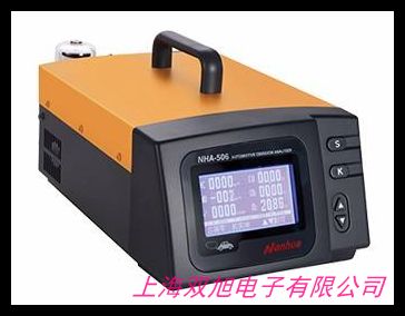 豬場氨氣測定儀