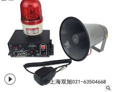 TGSG-06C (bo)(bo)r(ji)