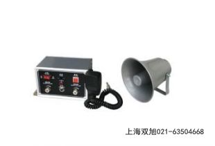 LK-SV-2 電動警報器專用報價
