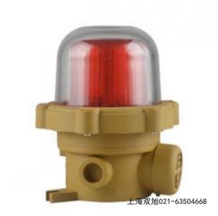 MSL-90S 工業(yè)聲光報警器專用報價