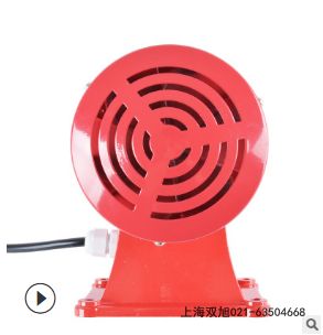 TGSG-06B 聲光報警器報價