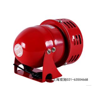 KXH127 本質(zhì)安全型聲光信號(hào)器專(zhuān)用報(bào)價(jià)