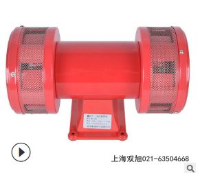 DWJ-10電子蜂鳴器聲光報(bào)警器報(bào)價(jià)
