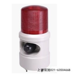 SEWN50L-WS-220重負(fù)荷信號(hào)揚(yáng)聲器報(bào)警器報(bào)價(jià)