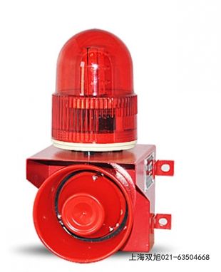 AE301 電子蜂鳴器報價