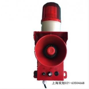 LTE-230 語(yǔ)音聲光報(bào)警器專(zhuān)用報(bào)價(jià)
