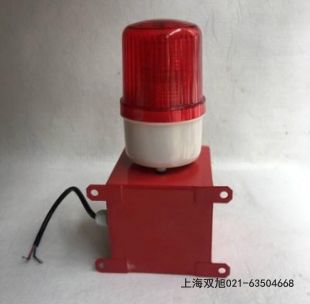 SOA-500A 聲光報(bào)警器安全指示器專用報(bào)價(jià)