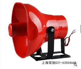 SXSG-50 船用電笛 天車聲光專用報警器報價