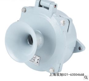 HDSL-135R重負(fù)荷聲光報警器報價