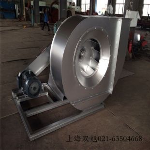 DWT(BWT-II)-8#玻璃鋼離心式屋頂風(fēng)機(jī)報(bào)價(jià)