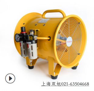 FT35-11-3.15#防腐軸流風(fēng)機(jī) 報價