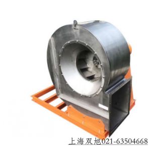 SFT-300便攜式手提式安全軸流風(fēng)機(jī)報(bào)價(jià)