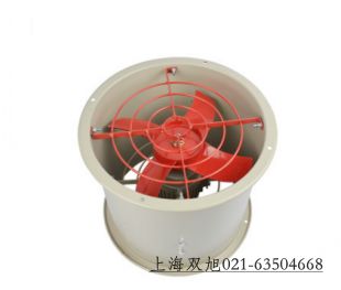 BSFT-400mm防爆型軸流風(fēng)機(jī)報(bào)價(jià)