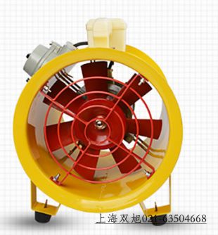 DZ-12-8A工業(yè)崗位式軸流風(fēng)機報價