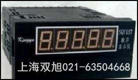 塑殼漏電保護斷路器CDM3L-250C/4300A 160A 1/3/5 U DC24V