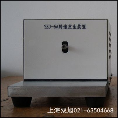 框架斷路器DW15-2500 2500/2000 熱式 無預(yù)儲(chǔ)能 AC220V