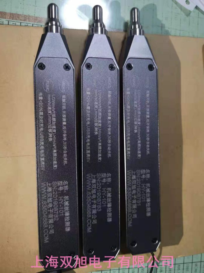 塑殼配電保護CDM6S-800M/3348 800A DC24V