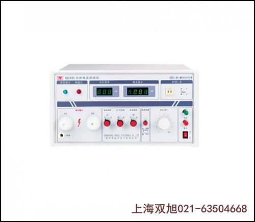 框架斷路器DW15-1600 1000/1000A 熱式 無(wú)欠壓 AC220V