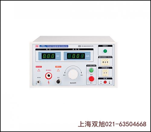塑殼斷路器CDM1-400M/4310 315A AC380V
