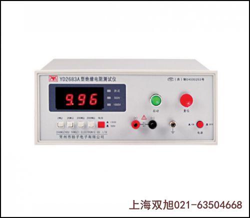 塑殼斷路器CDM1-63M/4310 50A DC24V