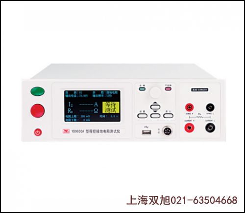 塑殼配電保護CDM6I-250M/4300B 160A