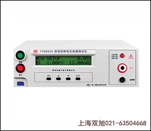 塑殼斷路器CDM3-63S/3320 25A