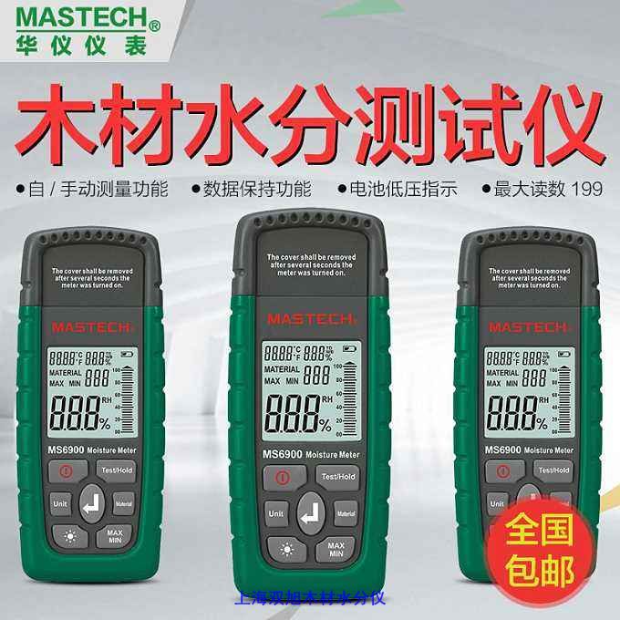 塑殼配電保護(hù)CDM6I-100L/4200B 80A