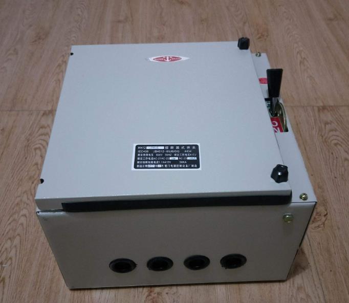 T2N160 MA100/600-1200 PMP 3P塑殼斷路器