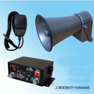 BC-8A聲光報(bào)警器