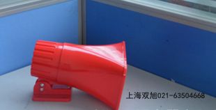 DBSG-09聲光報警器