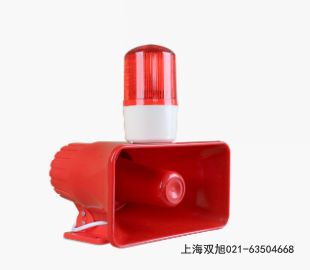 TGSG-110