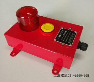 FMD-116A(bo)