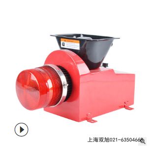 FLSL-03聲光報(bào)警器