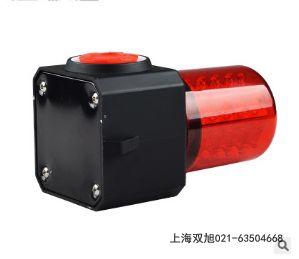 HKEASL-1101(bo)