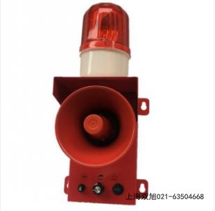 TBJ-150-G聲光報(bào)警器
