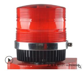 GDJ-2聲光報警器
