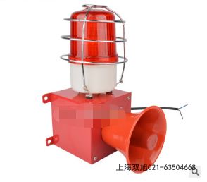 GDJ-2聲光報警器