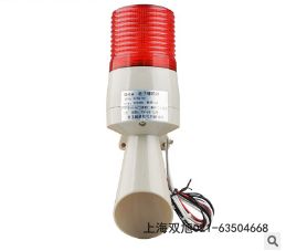 AL120聲光報(bào)警器