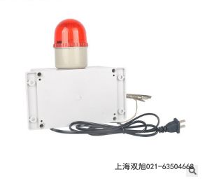 BC-2C(bo)YS-300M