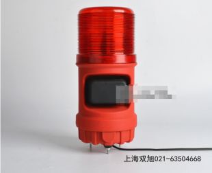 聲光報(bào)警器FMD-7386