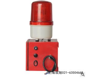 BC-8A聲光報(bào)警器