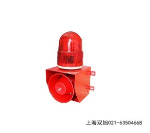 YM325B-A聲光報(bào)警器