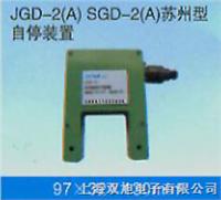 YC-D-B8_P(gun)/r/a(chn)S/YC-D-B8
