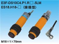 HJ-2S_P/r/a(chn)S/