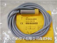  _P(gun)CDD-11P