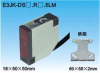E3JK-DS30M1_(ki)P(gun)(ͣ/r(ji)/a(chn)S/