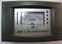  JKGF-8